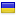 bossgs.net is hosted in Ukraine